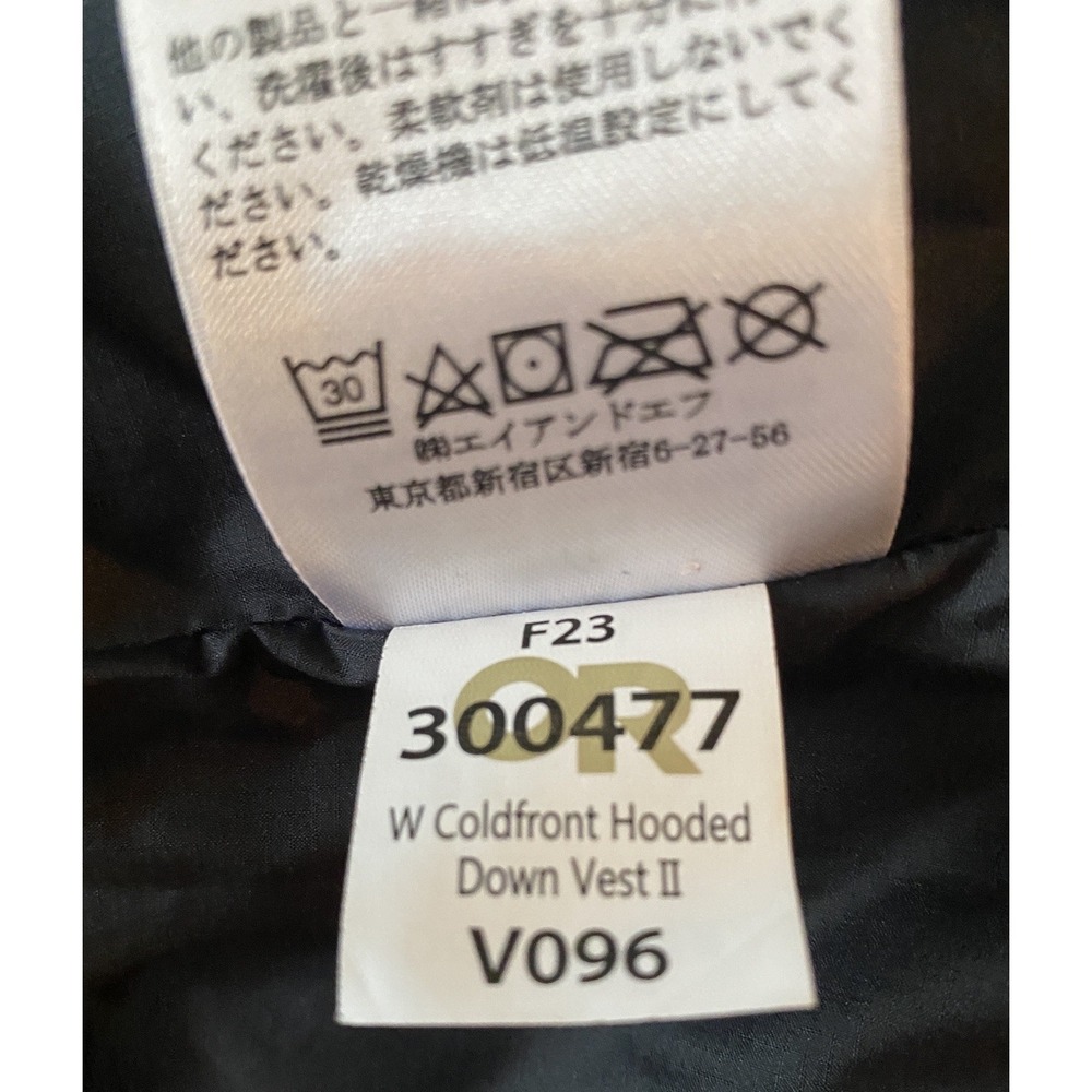 OUTDOOR RESEARCH Coldfront II Hooded 700 Down Fill Puffer Jacket Vest Black - M - Picture 12 of 14